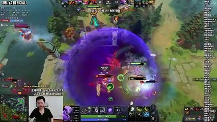 Sumiya Full Speed Build Bash Lord | Sumiya Stream Moments 5121