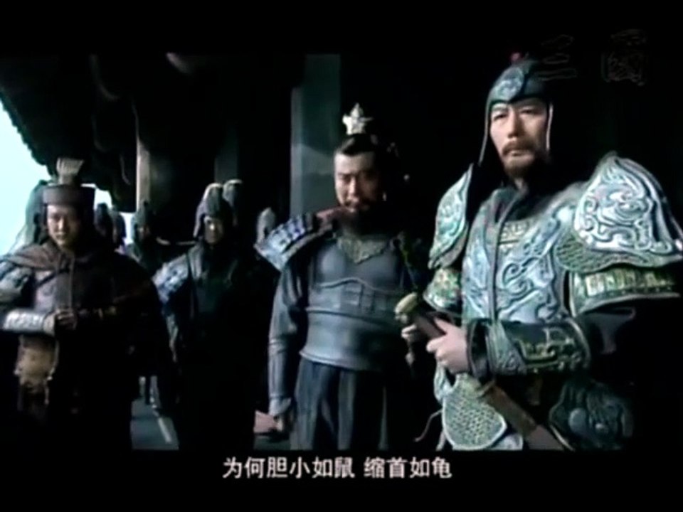 Three kingdom ep 6