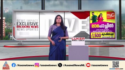 കലിപ്പ് ഡാ......വാഴച്ചാലിൽ KSRTC ബസ് തടഞ്ഞ് കാട്ടാനക്കൂട്ടം