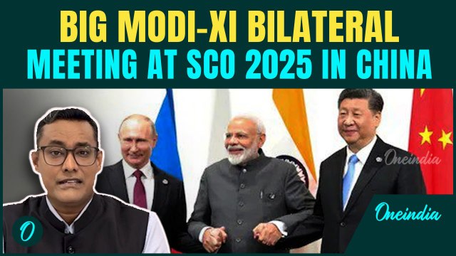 SCO 2025 BREAKING: PM Modi-Chinese President Xi Jinping holds bilateral meeting in Tianjin | WATCH