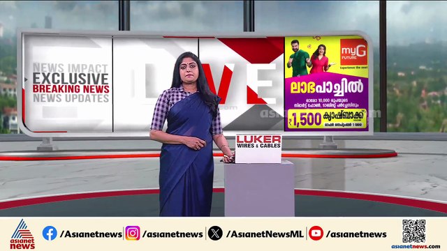 സ്വപ്ന സുരേഷിൻ്റെ വെളിപ്പെടുത്തൽ; മുൻമന്ത്രിമാർക്കെതിരെ കേസെടുക്കണമെന്ന് കോൺ​ഗ്രസ് നേതാവ്