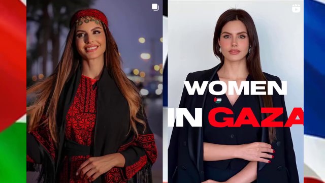 Miss Universe 2025 Nadeen Ayoub: Time To Recognize Palestine & Miss Universe 2025! Digital Poetry & Smooth Jazz Samba Global Muses / É. Roscha!