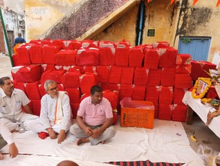 अनूठा बैंक: एक साल में 51. 51 करोड़ 'राम नाम पूंजी' पासबुक में होती है एंट्री