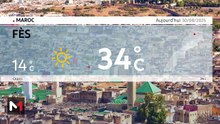 النشرة الجوية - 30/08/2025