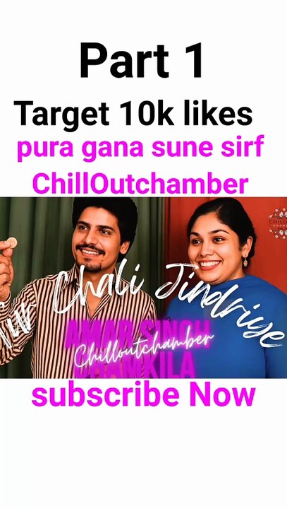 Jindriye :  Amar Singh chamkila # jindriye #chamkila  #music #song #punjabi #folk #shorts #chamkila #newpunjabisong #chilloutchamber #heartbroken