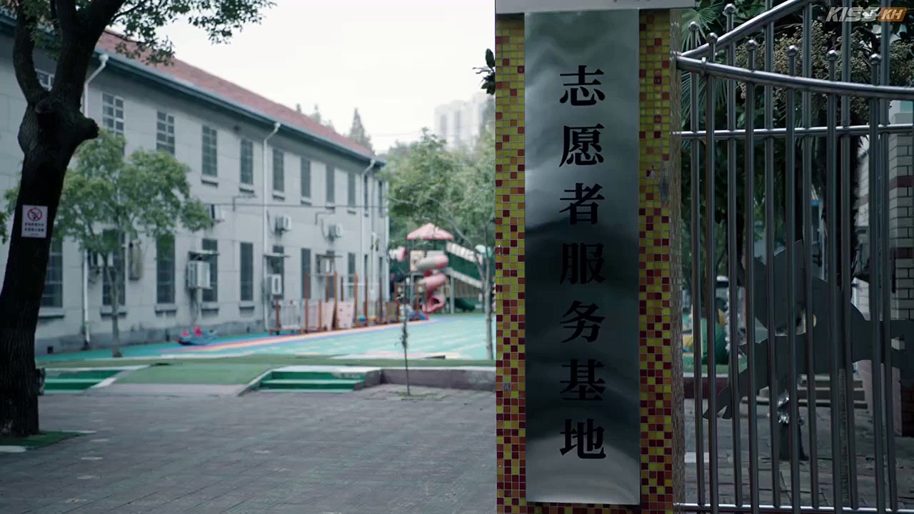  Restarted love episode 2 english sub