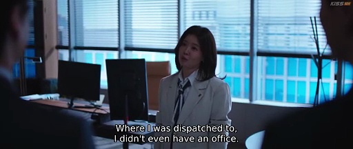  Beyond the bar (2025) episode 6 english sub
