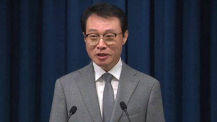 대통령실, 이번 주 국정 기조는?…홍보수석 브리핑 / YTN