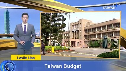 Subsidies for Local Governements Reach Close to US$29 Billion