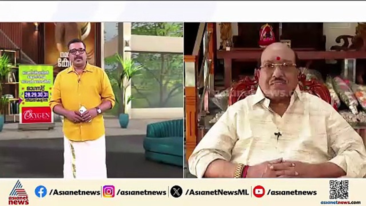 ആഗോള അയ്യപ്പ സംഗമത്തിന് രാഷ്ട്രീയ മുഖം വേണ്ടെന്ന് സർക്കാരും നിലപാട് വ്യക്തമാക്കാതെ പ്രതിപക്ഷവും