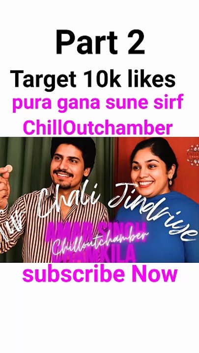 Tur chaile :  Amar Singh chamkila #turchaile #chamkila  #music #song #punjabi #folk #shorts #chamkila #newpunjabisong #chilloutchamber #heartbroken