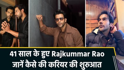 Birthday Special: स्ट्रगल से स्टारडम तक, Rajkummar Rao ने कैसे तय किया सफलता का सफर?