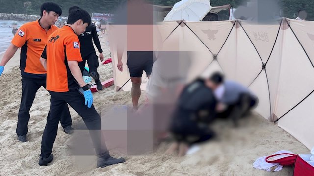 익수자 구하려 구명조끼 건네다 바다에 빠진 20대 숨져 / YTN