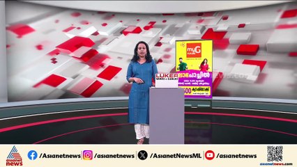 താമരശ്ശേരി ചുരത്തിലെ 9ാം വളവിൽ അപകടം; സംരക്ഷണഭിത്തി തകർത്ത് ലോറി കൊക്കയിലേക്ക് ചരിഞ്ഞ നിലയിൽ