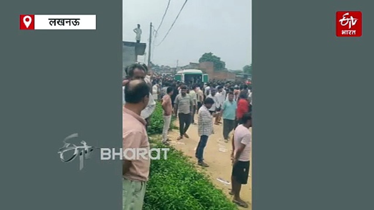 लखनऊ में पटाखा फैक्ट्री में विस्फोट; 2 लोगों की...