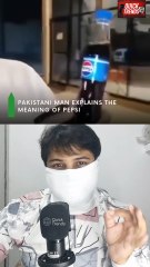 Pakistan funding Israel in war by purchasing their products