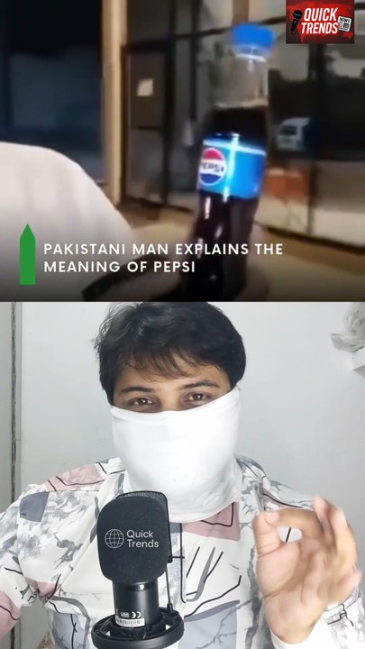 Pakistan funding Israel in war by purchasing their products