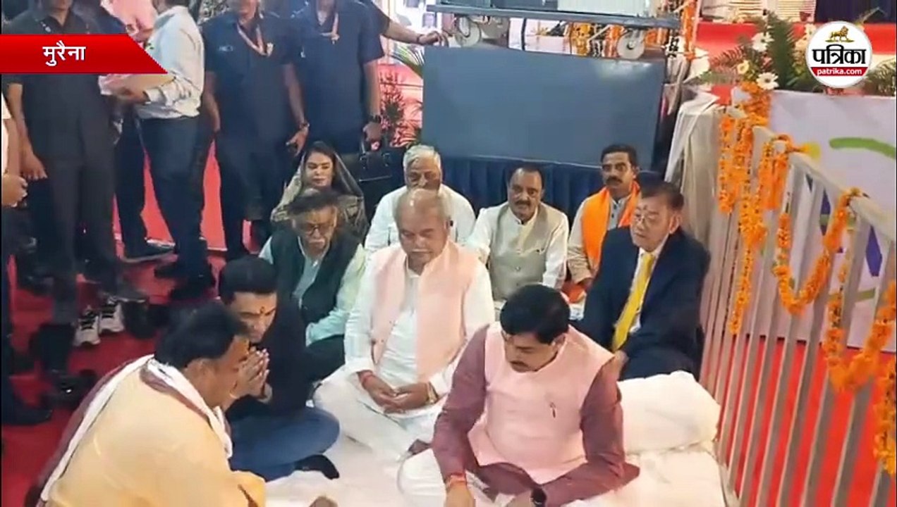 सीएम मोहन यादव की बड़ी सौगात
