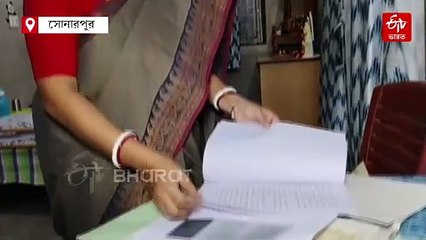 নিজের যোগ্যতায় চাকরি পেয়েছি ! দাবি 'দাগি' তালিকাভুক্ত তৃণমূল কাউন্সিলরের