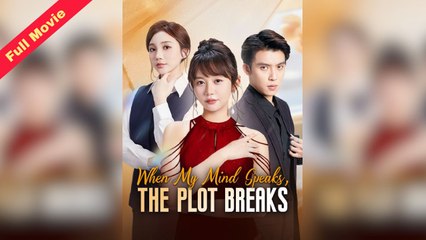 When My Mind Speaks, The Plot Breaks