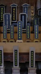 [English Trending Podcast] Gratitude as heavy as a mountain