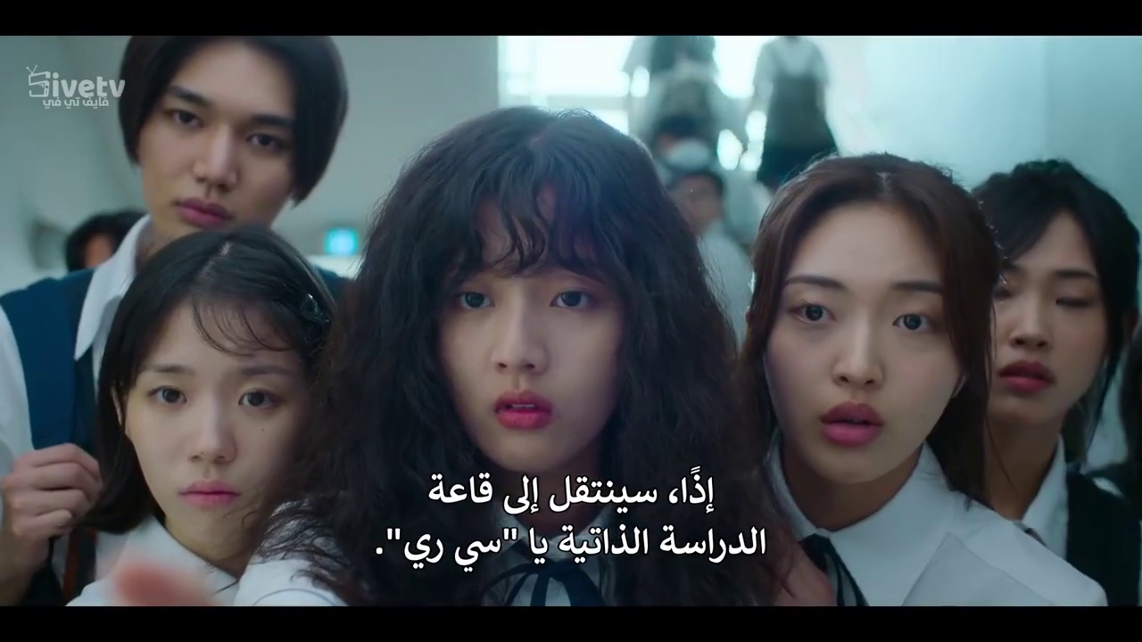 فيلم حب بلا عقد مترجم الفيلم الكوري Love Untangled مترجم كامل