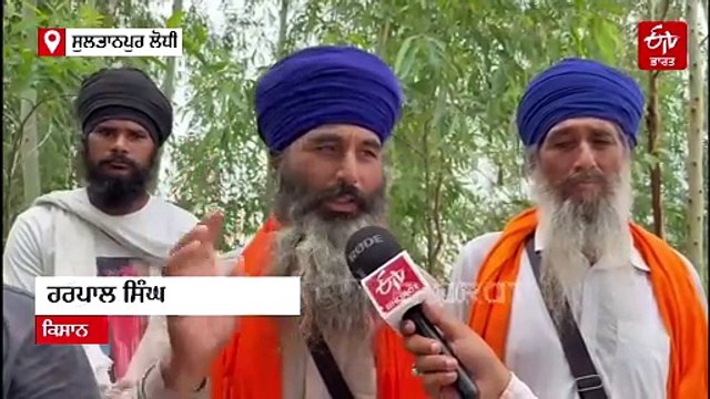 ਹੁਣ ਇਸ ਜ਼ਿਲ੍ਹੇ ਵਿੱਚ ਟੁੱਟਾ ਬੰਨ੍ਹ, ਪਾਣੀ-ਪਾਣੀ ਹੋ ਗਏ ਪਿੰਡਾਂ ਦੇ ਪਿੰਡ