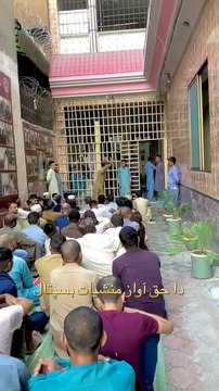 Healing with Music – Entertainment at Rehab Center2. Spreading Hope Through Dance & Music in Peshawar3. A New Life Begins – Joyful Moments at Drug Rehab4. From Darkness to Light – Entertainment for Patients