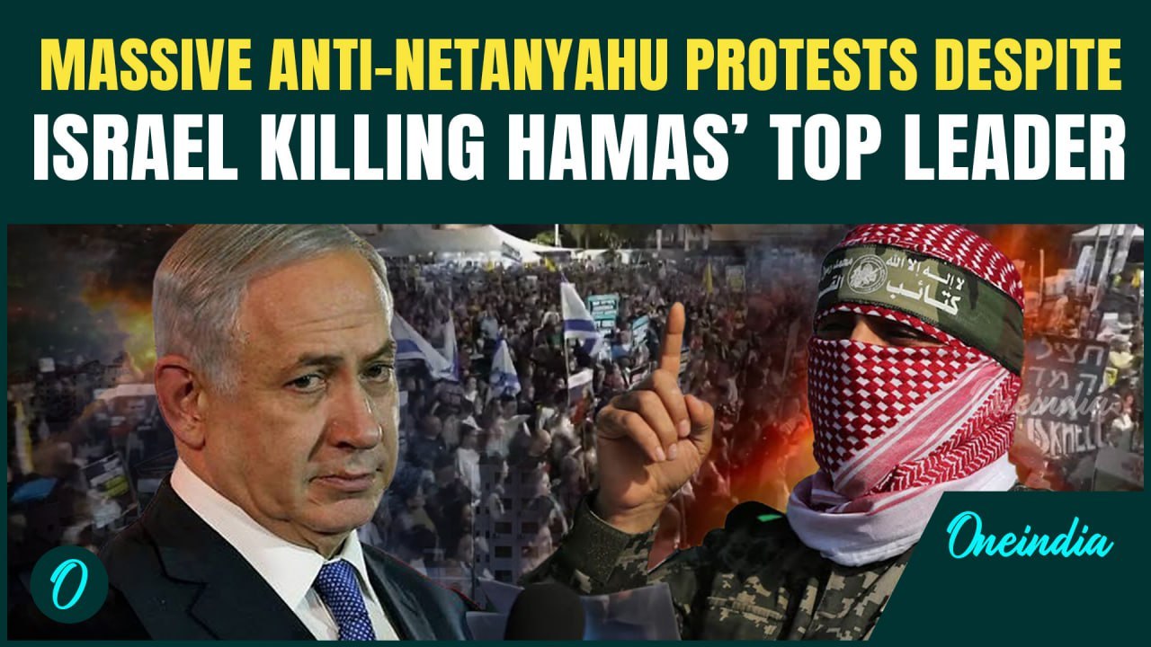 Anti-Netanyahu Protests ERUPT: Hamas’ Abu Obaida May Be Dead, But Israelis Demand Netanyahu’s Ouster