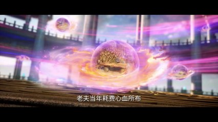 Renegade Immortal Episode 104 English sub/Sub indo
