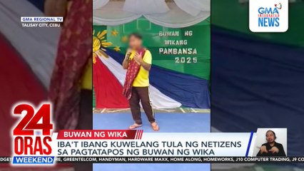 24 Oras Weekend: (Part 2) Mixer nawalan ng preno | Mika's dream car | Ber months na!, atbp.