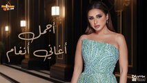 أجمل أغاني أنغام - Best of Angham