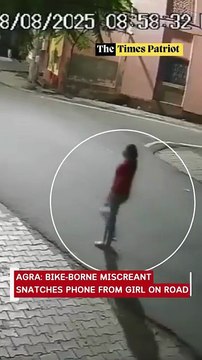 Agra Shocker: Bike-Borne Miscreant Snatches Phone From Girl on Road, CCTV Captures Incident