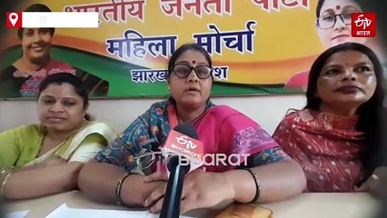 पीएम मोदी की मां पर अभद्र टिप्पणी मामला: भाजपा महिला मोर्चा निकालेगी आक्रोश मार्च, कांग्रेस कार्यालय के सामने देगी धरना