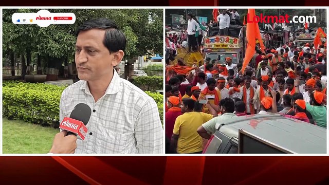 विदर्भातील कुणबी आणि मराठे एकच आहेत का, मराठा आरक्षण कसं शक्य आहे