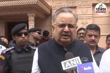 विधानसभा अध्यक्ष रमन सिंह
