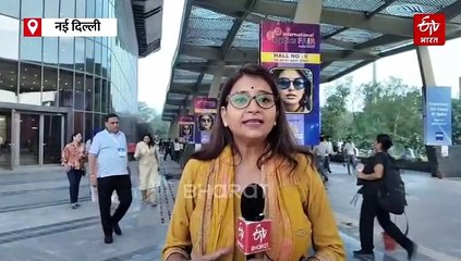 दिल्ली में लगा ऑप्टिक्स फेयर, ऑप्टिकल इंडस्ट्री को आत्मनिर्भर और स्वदेशी ब्रांड के रूप में मिलेगी वैश्विक पहचान