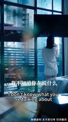 【FULL】 Ember Night 烬夜