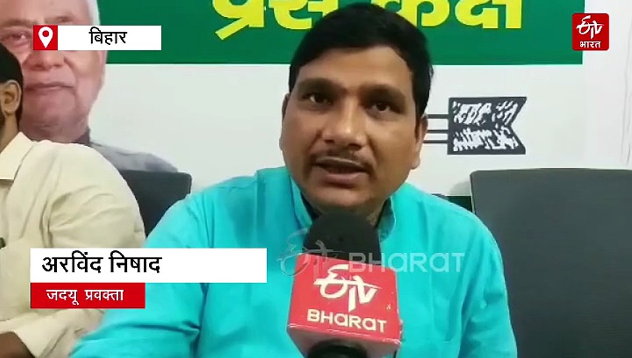 कांग्रेस को खोई जमीन की तलाश, बिहार में राहुल गांधी की 23 जिलों की वोटर अधिकार यात्रा से सियासत में हलचल