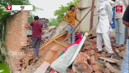 नूंह में बरसात का कहर, चार भाइयों के मकान गिरे, अब भी कई मकानों में खतरा बरकरार