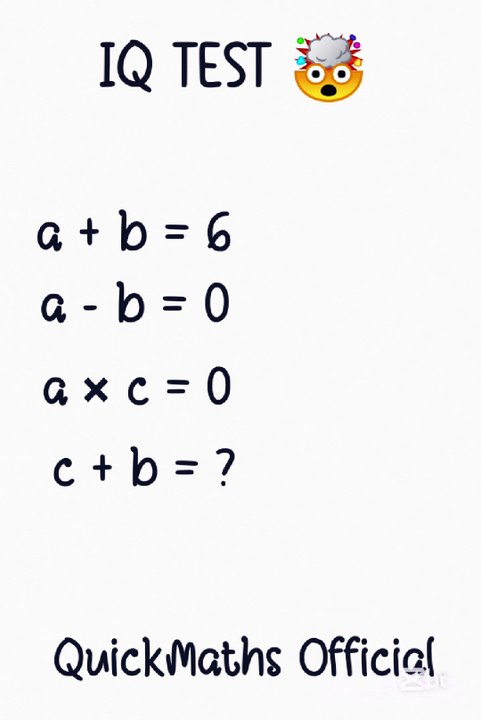 Only High IQ Can Solve 🤯