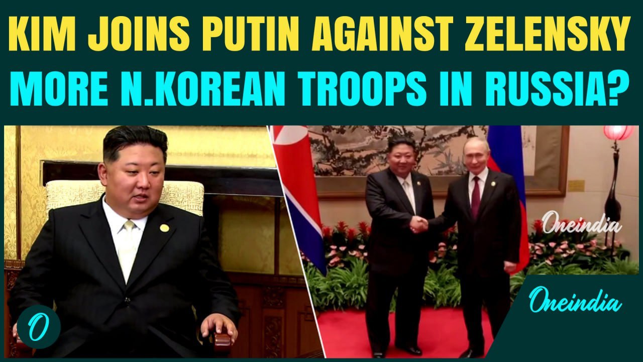 Kim, Putin Unite Against Zelensky | Putin Praises North Korean Troops For ‘Liberating Kursk’