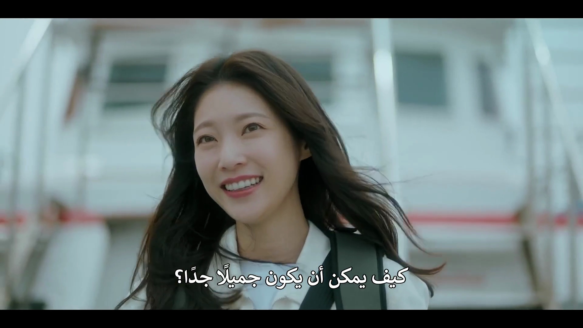 مسلسل رحلتي الجميلة الساحرة الحلقة 10 الاخيرة مترجمة المسلسل الكوري My Lovely Journey مترجم