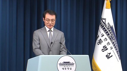 이 대통령 "당분간 민생경제 집중"...국무회의서 성장 전략 토론 / YTN