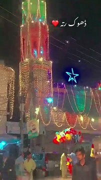 Preparation for 12 Rabi ul Awal Celebration in Dhoke Ratta, Rawalpindi |Lightly for 12 Rabi Ul Awal