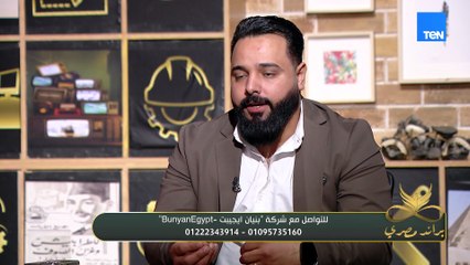 فرصة الفلاح في التكنولوجيا الزراعية الجديدة.. وسر تميز MU عن باقي العاصمة الإدارية كلها؟| براند مصري