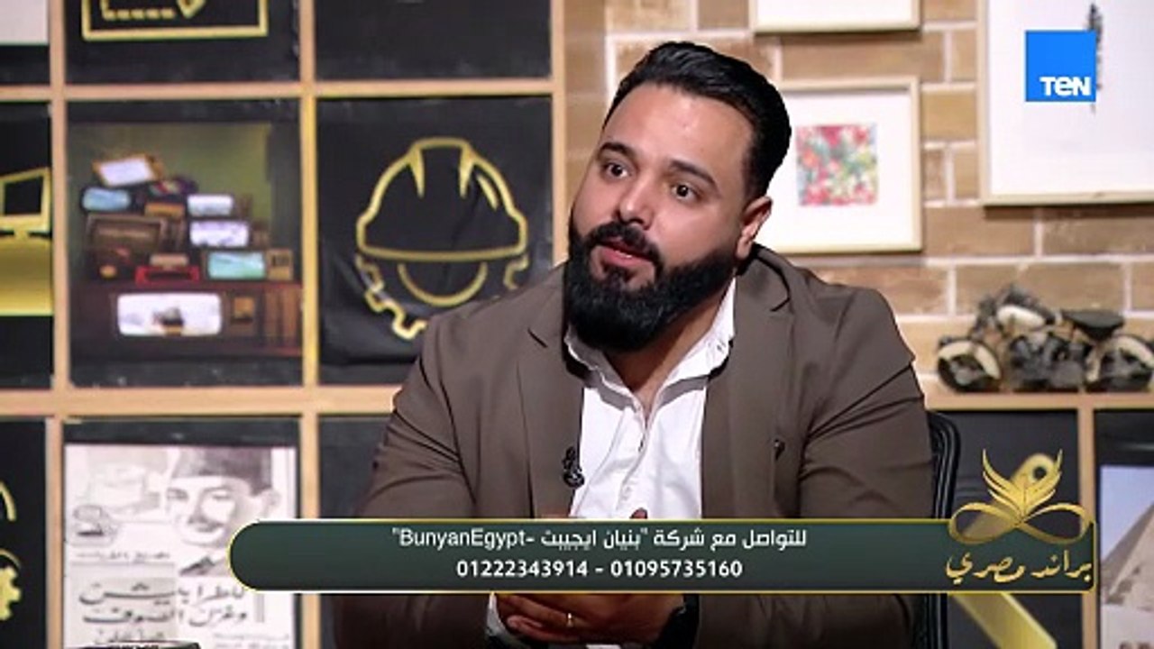 استثمار آمن..السر ورا تميز الـ MU عن باقي العاصمة الإدارية كلها؟!