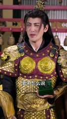 抖音新剧上线#马踏皇城＆秋来九月八 (下)