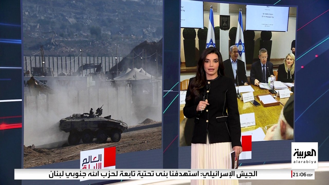 إسرائيل تبحث فرض السيادة على الضفة الغربية ردا على موجة الاعتراف بدولة فلسطين