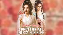 Reborn Healer Cures For All Mercy For None – FULL HD MOVIE [Eng Sub]